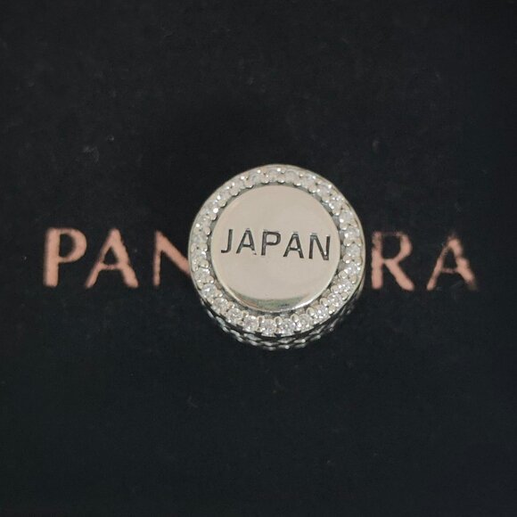 Pandora Japan Flag Bead Charm Bracelet Pendant S925 Silver with box - Picture 2 of 8